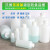 1L至10升圆桶级密封塑料小水桶耐酸碱化工试剂样品分装瓶 7L 半透明(大口)