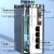 海奈 工业级光纤收发器 千兆单模单纤2光4电20KMSC接口 导轨式光电转换器 以太网交换机 A端 HN-6224S-SC-A