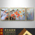 名图新中式事事如意柿子纯手绘油画客厅装饰画现代工笔画沙发组合挂画 简约金框 60*90cm*2-90*140cm总长260cm