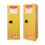 西斯贝尔/SYSBEL WA810221 易燃液体安全储存柜 自动门 黄色 1台装 黄色自动门 4Gal/15L