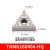 三角形60度TNMG160404-HQ ZN60金属陶瓷中精光洁度好数控车刀片SN TNMG160408R-SZN60