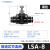 YFGPH 黑色气动气管节流阀LSA-8插直径8mm管快插快速接头管道节流阀流量可调节阀门