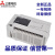 PLCFX3U-16/32/48/64/80/128MR/MT/ES-A可编程控制 FX3U-USB-BD
