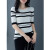旺计（wangji）旺计2024新款黑白条纹中袖T恤女冰丝针织衫修身半袖打底衫法式 黑色条纹 S合适80-95斤
