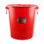 欣方圳 环保垃圾桶 65号带盖圆桶 大红色