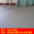 定制3米宽幅PVC地板革灰色大理石每平米价 防水防滑地板贴塑料木 木纹地板胶