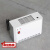 斯罗那机柜空调工业空调电柜空调控制柜散热空调电气柜降温小空调 SK-15水蒸发器