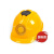太阳能风扇安全帽  国标充电式风扇帽子工人夏季夏天工程建筑工地 黄色 均码