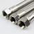FENK 工业304不锈钢波纹管编织网软管4分高温高压蒸汽管金属软管 1.2寸*0.5米