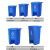 垃圾分类垃圾桶新国标带盖商用大号脚踏红蓝绿灰户外环卫脚踩式筒 加厚15L灰色