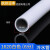 杭州管4分铝塑管自来水暖气热水管焊接管铝塑接头配件ppr 1620铝塑管热水(10米)