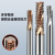 米茨 米茨/MICI-TEC钨钢多牙合金螺纹铣刀钢件不锈钢铝用数控加工铣牙刀 M8*1-钢用 1支 