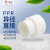 瑞治 ppr异径直通给水管大小头4分变6分冷热水异径套(PP-R 配件)白色 90*40白色