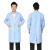 易美丽诺 WZ02012 男女工作服工厂白大褂长袖透气纽扣生产车间学生实验服 浅蓝色S码