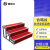 捷诺立（JNL）N57152合唱台阶可移动折叠合影架舞台大合照阶梯 红毯加挡板三层 