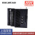 KNX-20E-640智能家装建筑自动化控制模块监控能源管理模块带扼流圈EIB总线 20W640mA