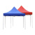 钢米 户外四角折叠帐篷2x3m常用款 蓝色 套 1850336