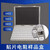 共研 （1206电阻盒（384种各200个）贴片电阻包电阻盒电阻本包元件全系列样品盒单位：个