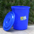 莫恩克 圆形蓝色塑料垃圾桶 加厚工业水桶 户外大号楼层小区垃圾筒 环卫塑料桶 果皮桶 蓝色100L/5个装