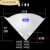 水性一次性涂料网滤纸150目200目300目400过滤油漆油性涂料 180目纸漏斗 4盒/箱1000个 开口