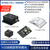 【多仓发货】IMU惯导模块H30陀螺仪ROS2机器人9轴AHRS姿态位移传感器计算磁力计 H30 带金属外壳版