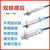 千奇梦M8M12M18霍尔接近开关传感器磁性磁控双极感应器NJK-5001C5002ADB