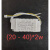 D无极调光调色温驱动 遥控无极调光吸顶灯驱动器 三色变光电源 (20-40w)*2W无极调光驱动+遥控 其它  其它