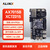 ALINX 黑金 FPGA 开发板 Xilinx Zynq7000 XC7Z015 PCIE 光纤 AX7015B AN9238套餐