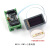 国产工控板PLC 可编程控制器兼容FX3U简易 3轴脉冲 2高速输入模块 小数码管屏