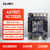 ALINX 黑金 FPGA 开发板 Xilinx Zynq7000 XC7Z020 多网口 AX7021 AN9238 套餐