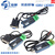 数之路USB转RS485/232工业级串口转换器支持PLC LX08H USB转RS485