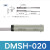 定制气缸磁性开关感应器d-a93-z73cs1-f-U-jcmsg-020接近传感器 C DMSH