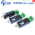 数之路USB转RS485/232工业级串口转换器支持PLC LX08H USB转RS485