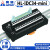 FX-34BB IDC34PIN分线器 工控数控机床行业适用各种 端子台裸板HL-IDC34-mini