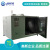高低温实验箱可程式高低温老化试验箱JAY-1117模拟环境的老化检测非成交价