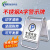 锈钢A字告示牌(6个空白)折叠款 金属告示牌标志牌警示牌人字提示牌 车位已满