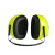 代尔塔 /DELTAPLUS  103011F1银石颈带型防噪音耳罩学习工厂专业降噪 黄色 1个