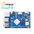 香橙派OrangePi 4A全志T527芯片2G和4G运行内存可选 OrangePi 4A 4G单独主板
