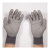 世达 SATA SF0719 8寸PU手套 灰色掌浸 （10付）
