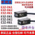 光电开关E3Z-D61D62 E3Z-D81D82 E3Z-R61R81 E3Z-T61传感器 E3Z-T61A对射型NPN