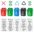 采易乐 摇盖分类垃圾桶 商用大号加厚带盖垃圾箱户外环卫垃圾桶 60L红色（有害垃圾）09984