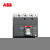 ABB 塑壳断路器-FORMULA；A1A125 TMF63/630 FF 4P