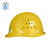 聚远 JUYUAN  安全帽 玻璃钢安全帽 管理人员安全帽 黄色玻璃钢透气款5顶起售