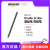 定制适用定制AmazonKindle Scribe手写笔笔芯替换官方代购 议价 标准笔(送5个笔芯)-直邮