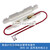 微波炉高压保险管带壳保险丝套件 5KV 0.6A-0.9A适用格兰仕 5KV0.75A_套件