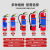 七氟丙烷灭火器2公斤手提式七氟丙烷气体灭火器机房档案室配电房灭火装置消防器材2KG 5KG 七氟丙烷手提式灭火器