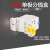 定制定制铸固 单极接线端子分线盒 导轨式一进多出大电流接线端子排并 UKK250A