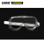 安赛瑞 防风护目镜 安全防护眼罩 实验室防液体飞溅安全眼镜 大风护目镜 防粉尘护目镜 劳保用品 12793