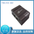 科技Microhard PDDL900-ENC以太网口接图传串口接数传电台MHK118150