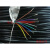 COM9芯线 9芯屏蔽线 9C+1单蔽线 RS232线 信号线 485线COM线 白色9芯单屏蔽线 1米
